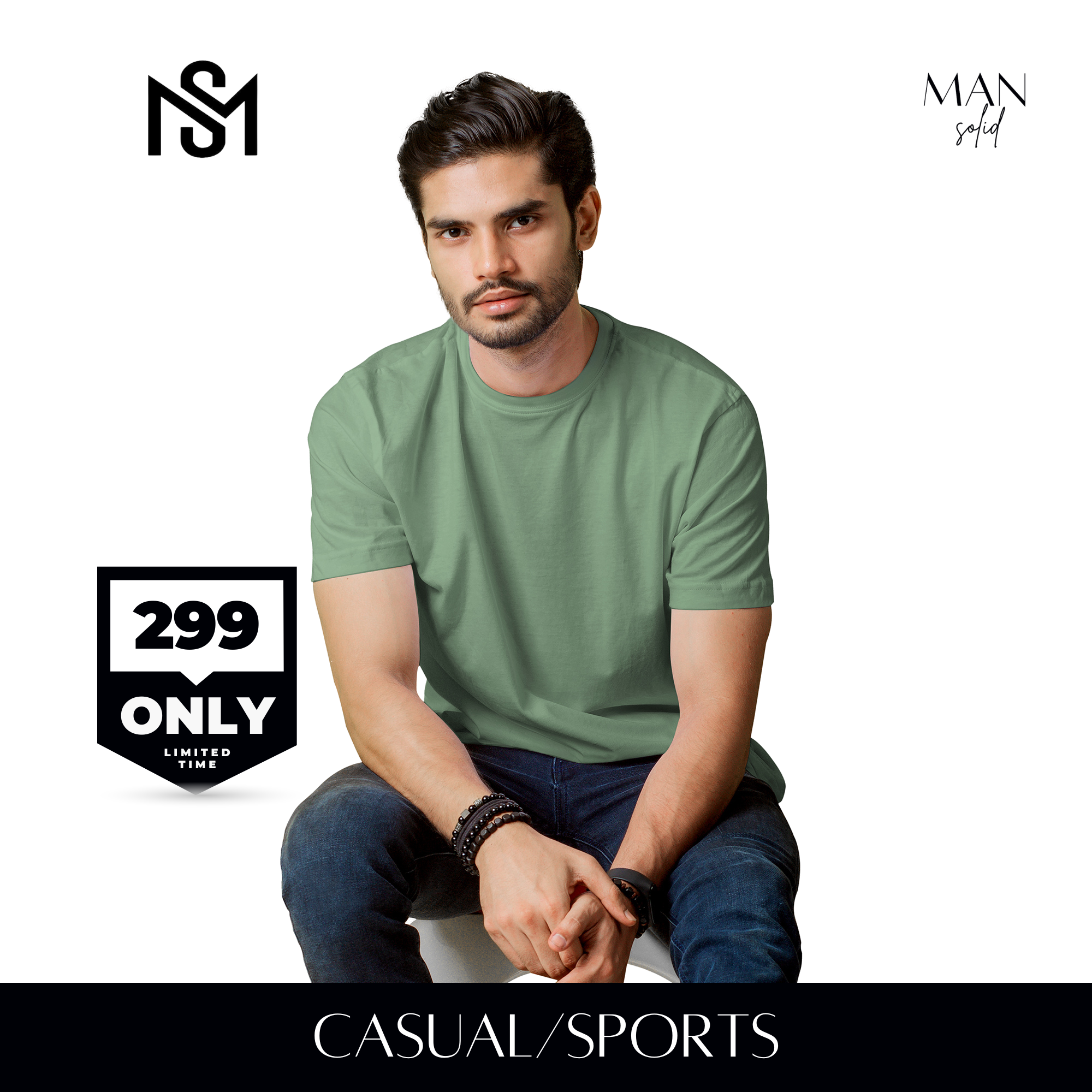 Basil Essential Round Neck Short Sleeve T-Shirt (Casual/Sports)