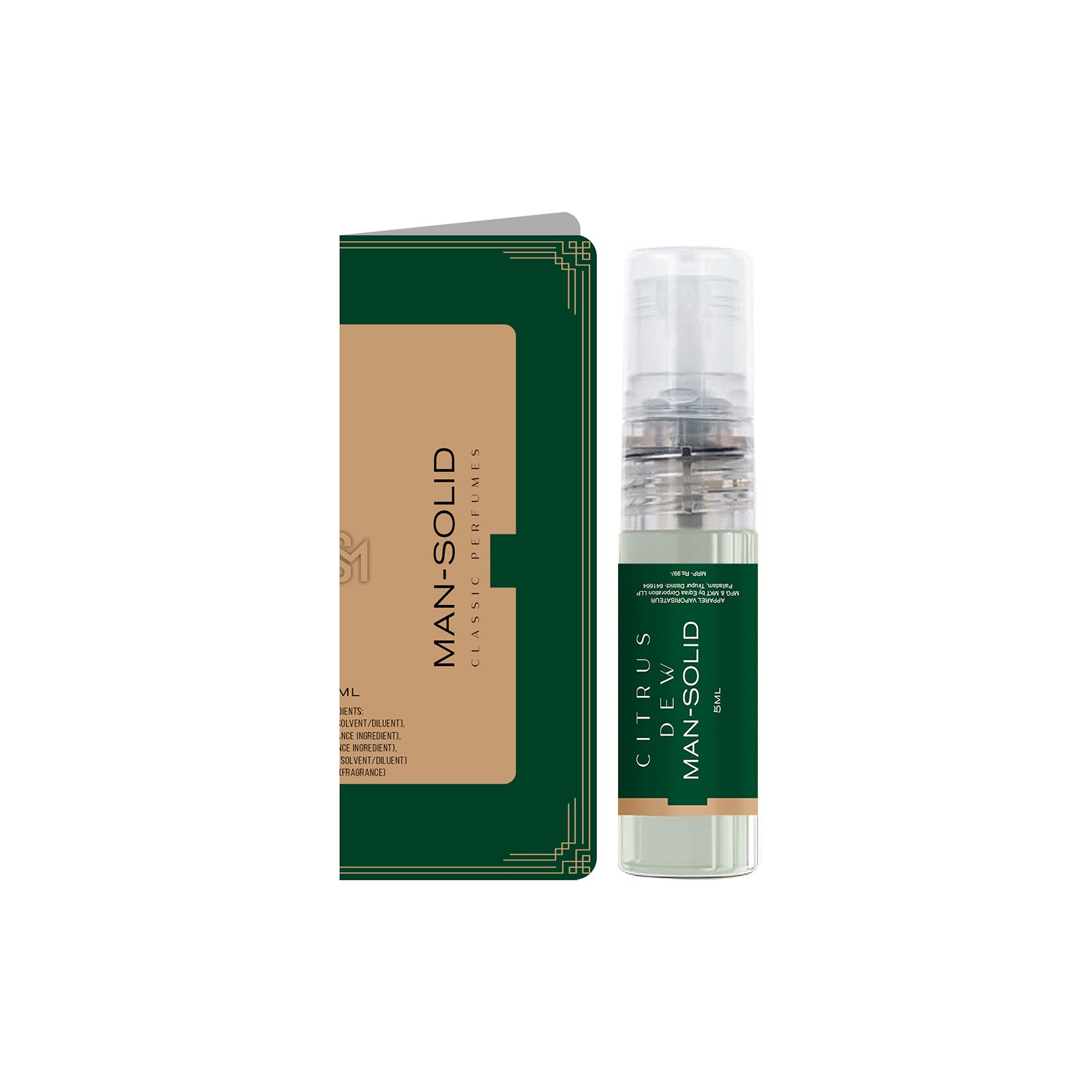 5 Ml Tester 1 (Pack of 5)