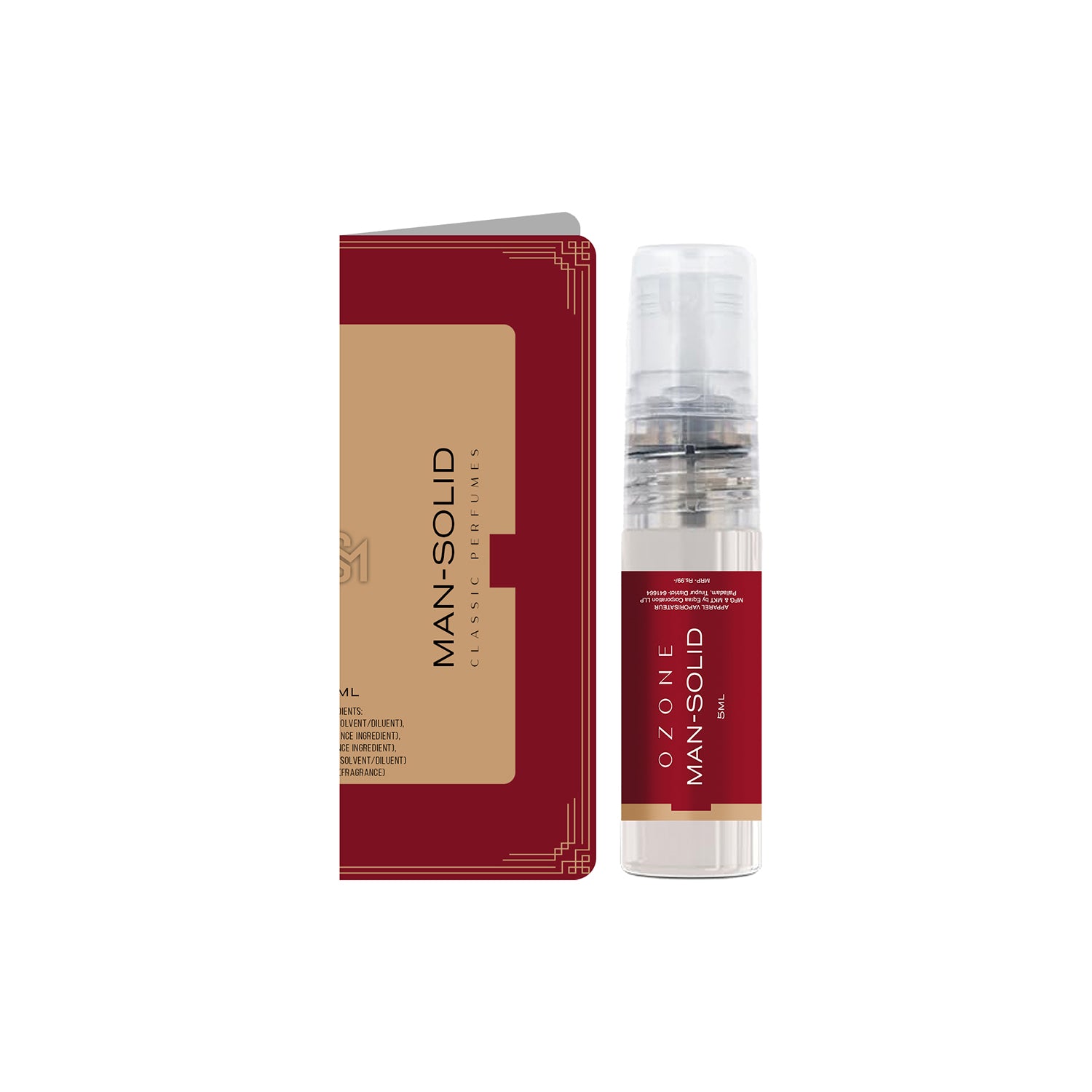 5 Ml Tester 1 (Pack of 5)